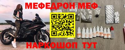 ПСИЛОЦИБИНОВЫЕ ГРИБЫ Ижевск