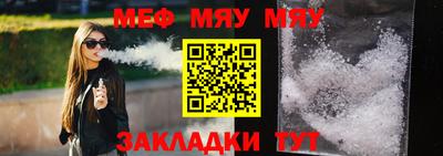 ПСИЛОЦИБИНОВЫЕ ГРИБЫ Ижевск