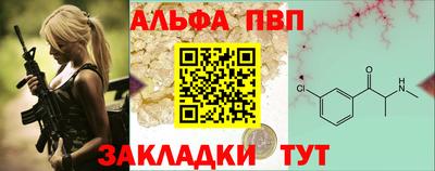 ПСИЛОЦИБИНОВЫЕ ГРИБЫ Ижевск
