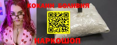 ПСИЛОЦИБИНОВЫЕ ГРИБЫ Ижевск