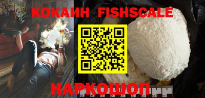 ПСИЛОЦИБИНОВЫЕ ГРИБЫ Ижевск