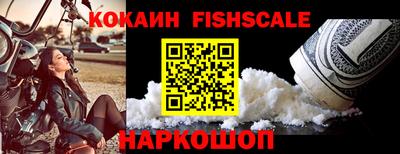 прущий лед Иваново
