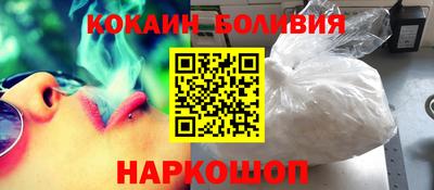 ПСИЛОЦИБИНОВЫЕ ГРИБЫ Ижевск