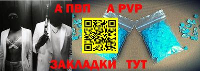 ПСИЛОЦИБИНОВЫЕ ГРИБЫ Ижевск