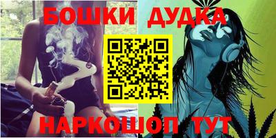 ПСИЛОЦИБИНОВЫЕ ГРИБЫ Ижевск