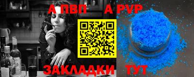 ПСИЛОЦИБИНОВЫЕ ГРИБЫ Ижевск