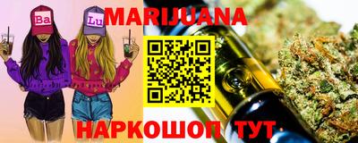 ПСИЛОЦИБИНОВЫЕ ГРИБЫ Ижевск