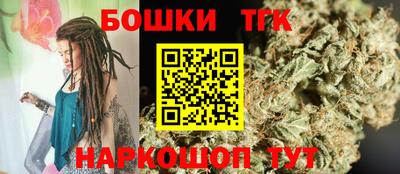 ПСИЛОЦИБИНОВЫЕ ГРИБЫ Ижевск