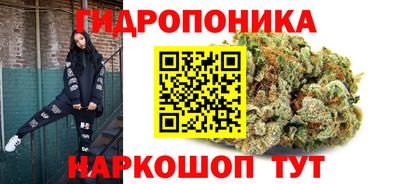 прущий лед Иваново