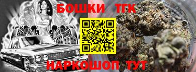 прущий лед Иваново