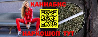 первитин Ивантеевка