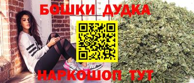 прущий лед Иваново
