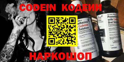 прущий лед Иваново