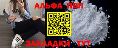 ПСИЛОЦИБИНОВЫЕ ГРИБЫ Ижевск