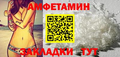 ПСИЛОЦИБИНОВЫЕ ГРИБЫ Ижевск