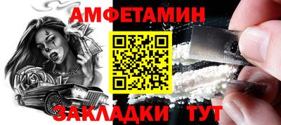 прущий лед Иваново