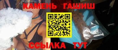 прущий лед Иваново