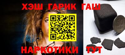 первитин Ивантеевка