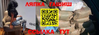 прущий лед Иваново