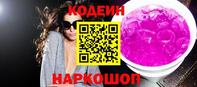 прущий лед Иваново