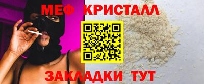 ПСИЛОЦИБИНОВЫЕ ГРИБЫ Ижевск